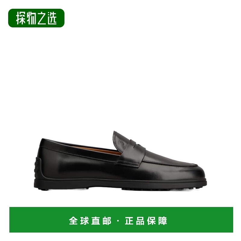 香港直邮Tod's 圆头乐福鞋 XXM78L0JM60MG2一脚蹬