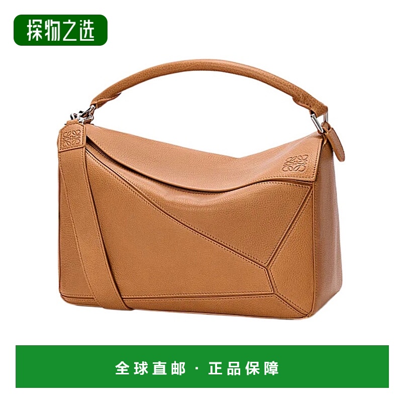 香港直邮Loewe 大号 Puzzle 单肩包 B510PNLX01罗意威