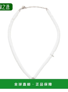 香港直邮Dsquared2 二次方 男士 项链 white白色 舒适时尚