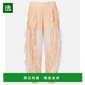 香港直邮ZIMMERMANN 女士 Rebellion 1h可退 荷叶边真丝锥形长裤