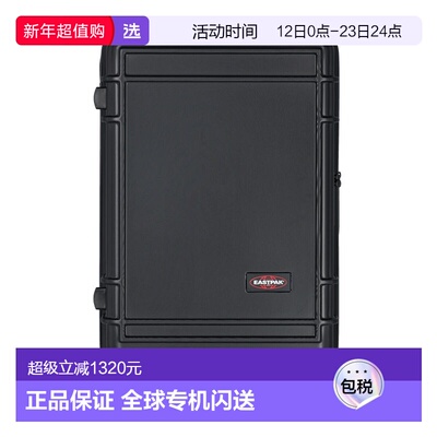 1h可退 香港直邮Eastpak 女士 Resist’r M 黑色拉链中号硬壳行李