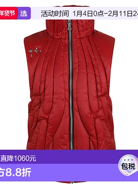 1h可退 香港直邮THUG CLUB 男士 CAVE 鹅绒背心 TC23PA0202RED