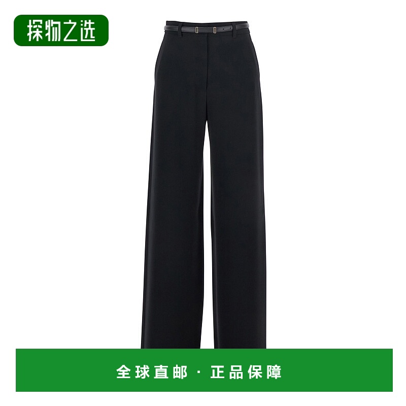 香港直邮MaxMara 麦斯玛拉 女士 