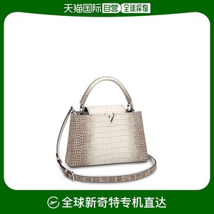 女士卡普辛斯 欧洲直邮LOUIS 路易威登 手袋 VUITTON