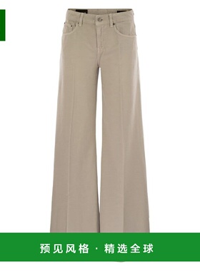1h可退 香港直邮Dondup 女士 MARLEN 阔腿牛仔裤 DP775BFE020DBM5