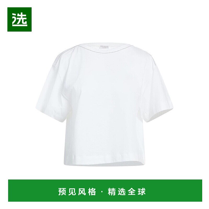 1h可退 香港直邮Brunello Cucinelli 布内罗·古奇拉利 女士 基础