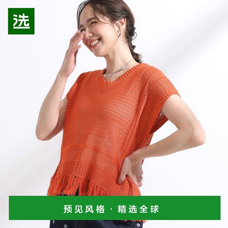 【日本直邮】Cutie Blonde　女士　针织毛衣,女装/女士精品,毛针织衫,淘宝优惠券,粉丝福利购,淘宝优惠卷