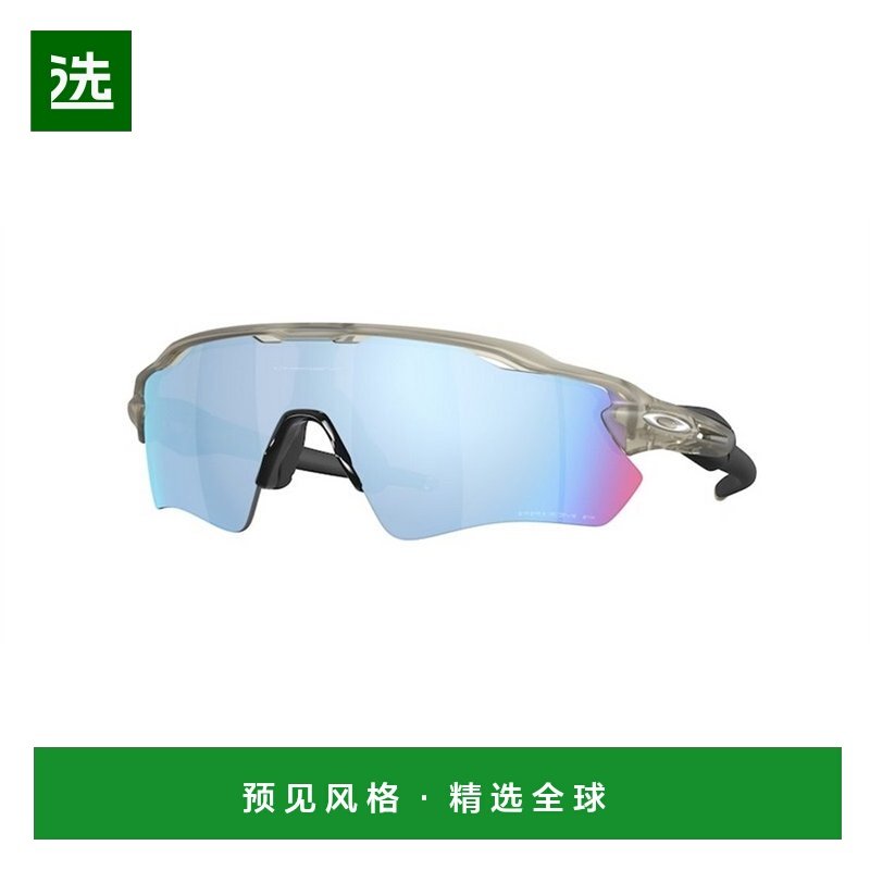 香港直邮OAKLEY 男士太阳镜 OO92089208F6 CO 蓝色 几何框太阳镜,ZIPPO/瑞士军刀/眼镜,太阳眼镜,淘宝优惠券,粉丝福利购,淘宝优惠卷
