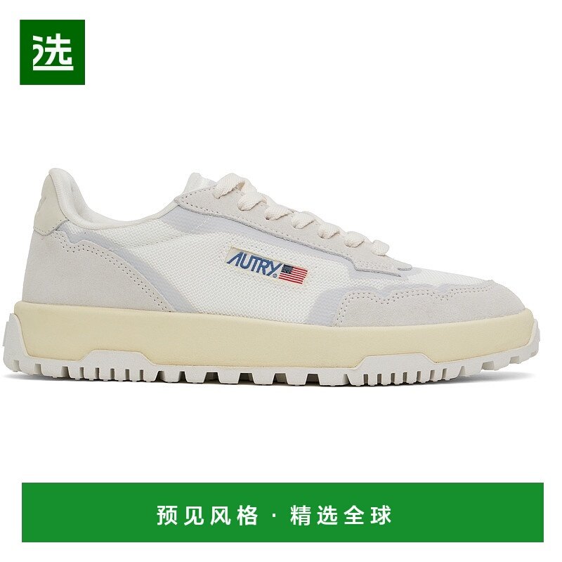 1h可退 香港直邮AUTRY 男士 白色 & 灰色 Wildpace Low 运动鞋 LD,运动鞋new,其它运动鞋,淘宝优惠券,粉丝福利购,淘宝优惠卷