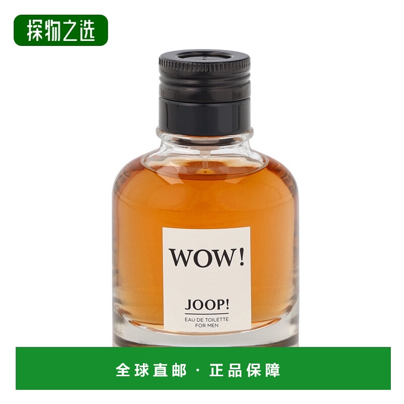 欧洲直邮Joop! 乔普惊艳淡香水喷雾自然持久细腻芬芳沁人心脾40ml