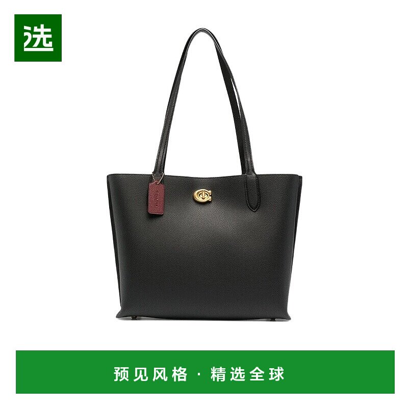 香港直邮Coach 徽标手提包 C0689B4BKB4蔻驰