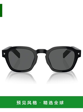 香港直邮Prada 普拉达 男士 徽标太阳镜 PRA16S black黑色 舒适时