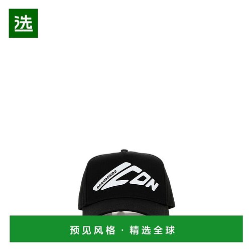 1h可退 香港直邮Dsquared2 二次方 女士 標誌印花棒球帽 BCW08880