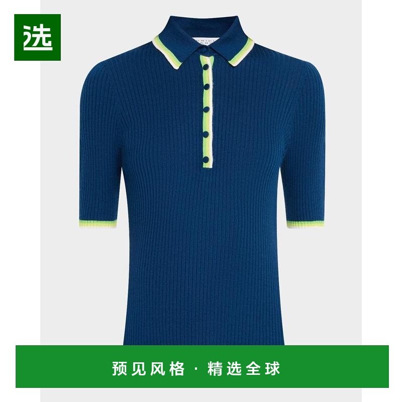 1h可退 【美国直邮】gabriela hearst 女士 Polo衫,女装/女士精品,POLO衫,淘宝优惠券,粉丝福利购,淘宝优惠卷