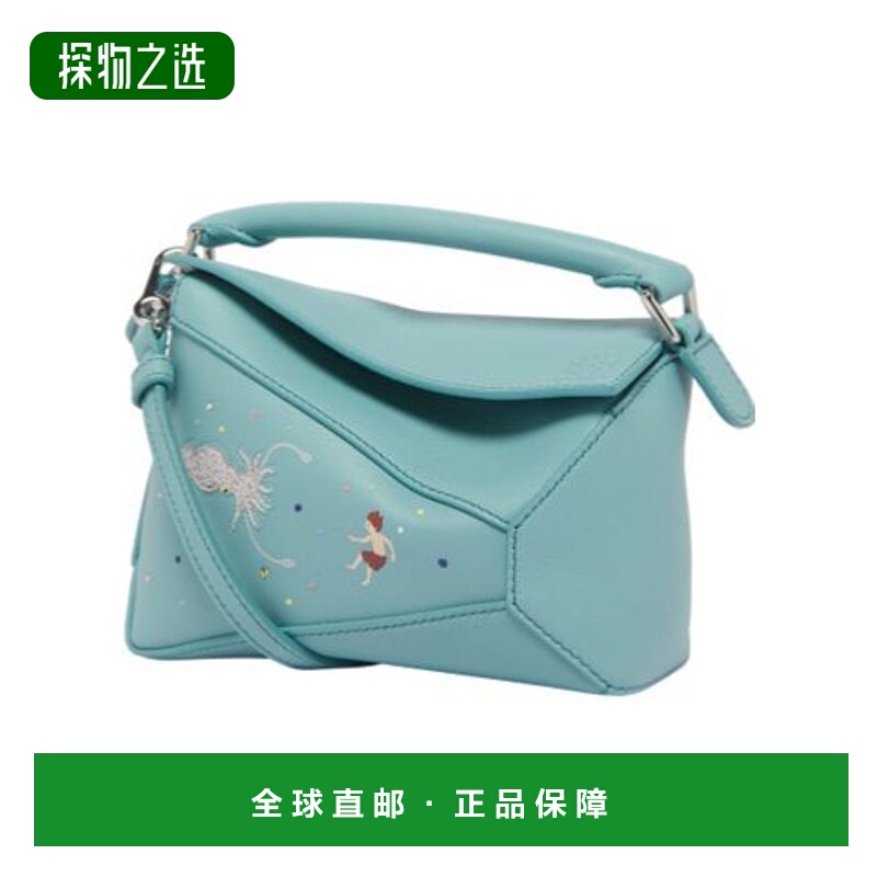 香港直邮Loewe 图案迷你包 LOE97E63