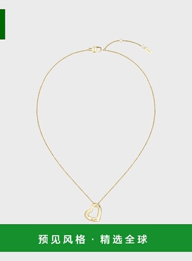 欧洲直邮HUGO BOSS雨果BOSS BLACK 带敞开心扉吊坠金项链