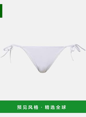 1h可退 香港直邮ERES 女士 Malou 比基尼下装 004160 white白色