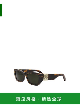 香港直邮Dior 徽标太阳镜 CD40182I迪奥正品时尚百搭显脸小高级感