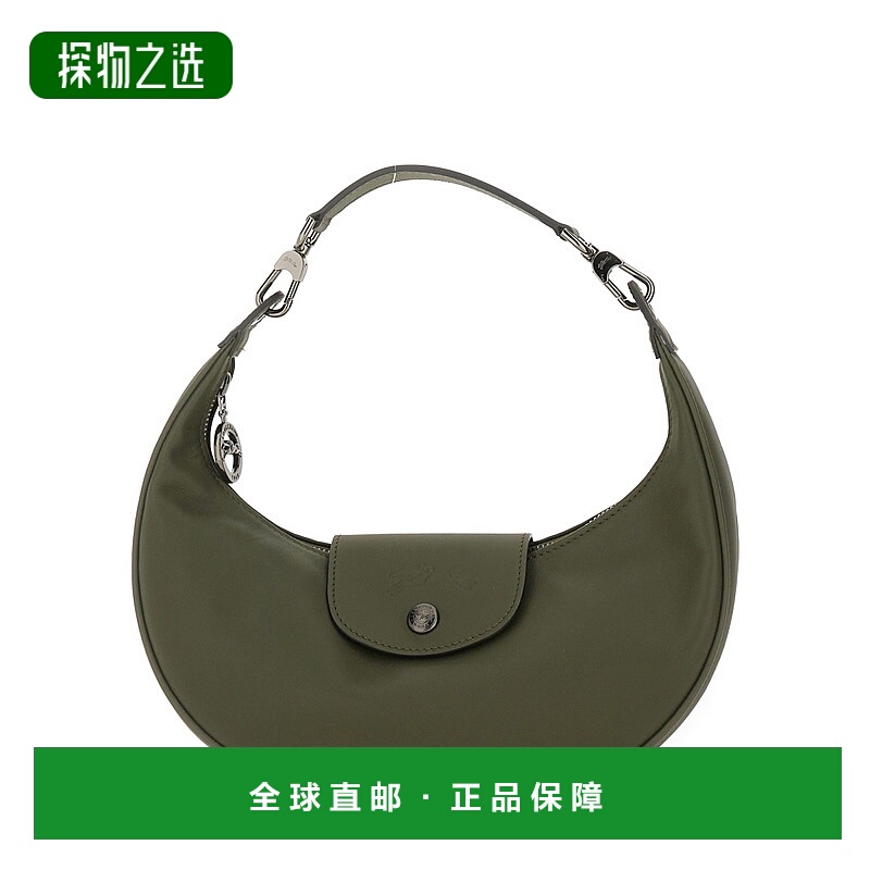 香港直邮LONGCHAMP 珑骧 女士 Le Pliage Xtra S 肩背包 10316987