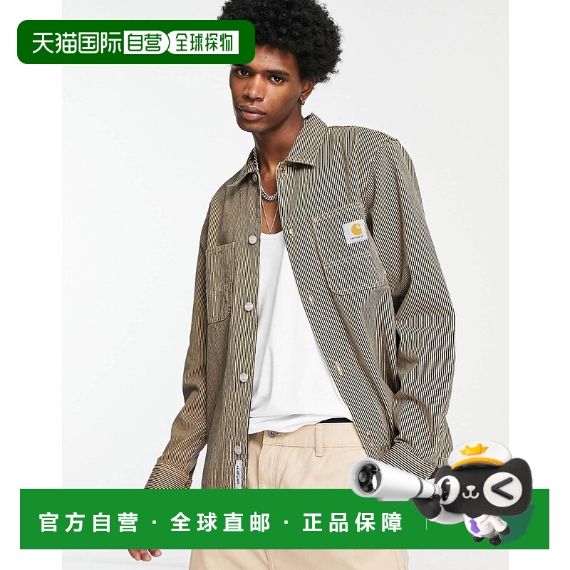 1h可退 香港直邮CARHARTT WIP 男士 sinclair hickory 条纹棕色衬