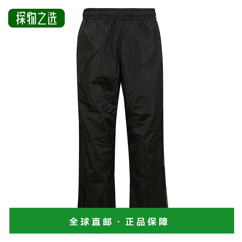 1h可退 香港直邮Diesel 迪赛 男士 黑色 P-Caron 运动裤 A166850N