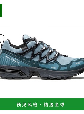 欧洲直邮Salomon萨洛蒙 ACS+ CLIMASALOMON™ WATERPROOF系列/