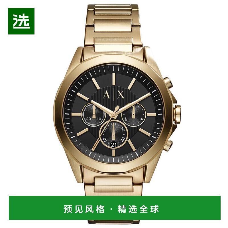 【美国直邮】armani exchange 男士 休闲手表