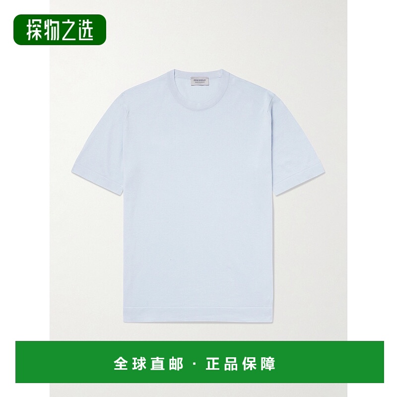 香港直邮John Smedley 男士 Lorca 修身海岛棉T恤 LORC