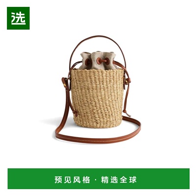 1h可退 【美国直邮】madewell 女士 托特包斜挎包女包手提包