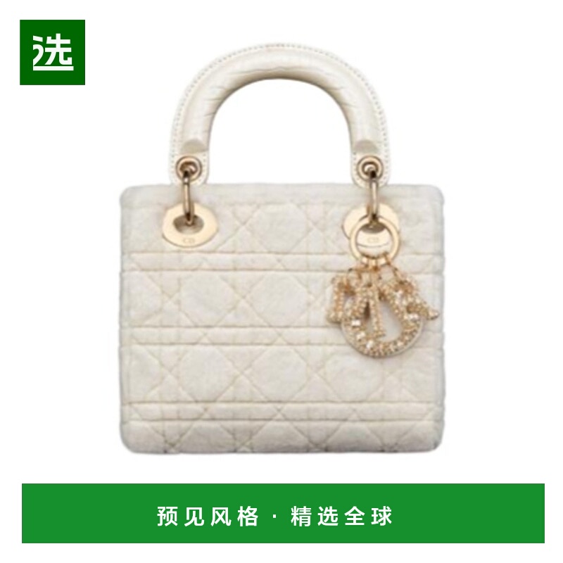 香港直邮Dior 藤格纹单肩包 M0505ONVA