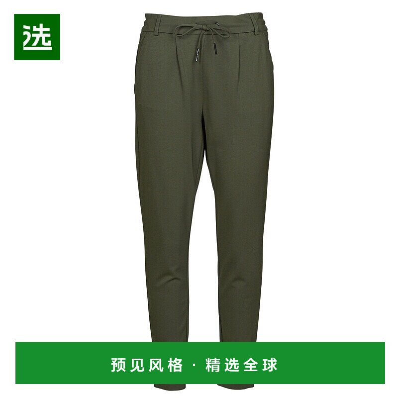 欧洲直邮Only 女士 ONLPOPTRASH LIFE EASY COL PANT PNT NOOS 萝