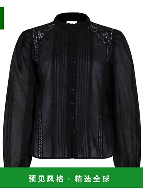 香港直邮Isabel Marant Grecie 立领泡泡袖衬衫 HT0678FAC3J05E