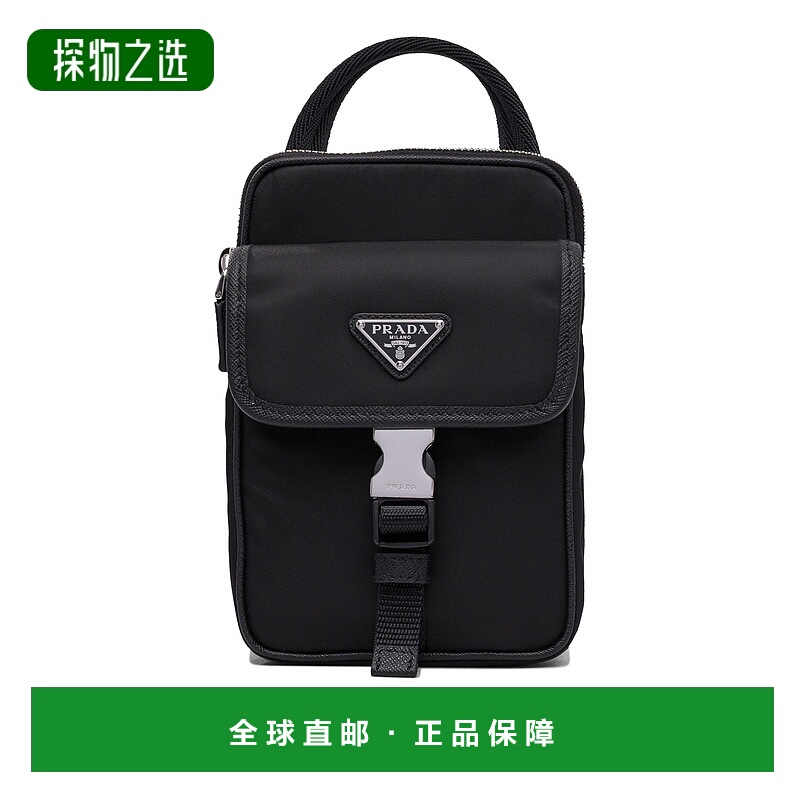 香港直邮Prada 普拉达 男士 Re-Nylon 和 Saffiano 手机包 2ZH194