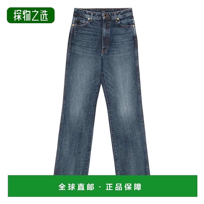 香港直邮KHAITE 女士 DANIELLE 高腰牛仔裤 1032916