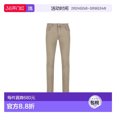 1h可退 香港直邮Jacob Cohen 男士 QE004036S4235TNB75 长裤 QE00