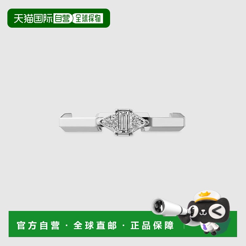 自营欧洲直邮Gucci古驰Link to Love系列女士18K白金镶有长方形切