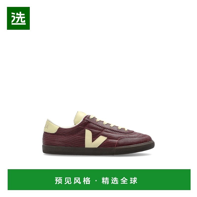 香港直邮VEJA 女士运动鞋 FU0221393A0AMARANTE SS2026 酒红色,运动鞋new,运动休闲鞋,淘宝优惠券,粉丝福利购,淘宝优惠卷