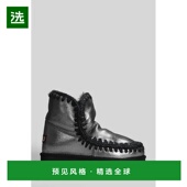 香港直邮MOU 银色短靴 AW2025 女士雪地靴 431795FW101001C