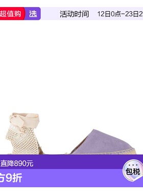 1h可退 香港直邮manebi 女士 帆布面凉鞋 purple紫色 舒适时尚