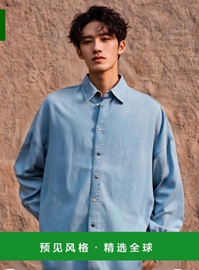 韩国直邮DIESEL A11383 0TGAQ 01 长袖环保面料衬衫