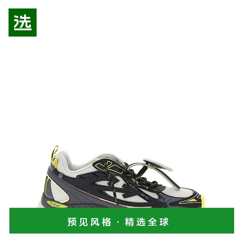 1h可退 欧洲直邮off-white 男士 时尚休闲鞋