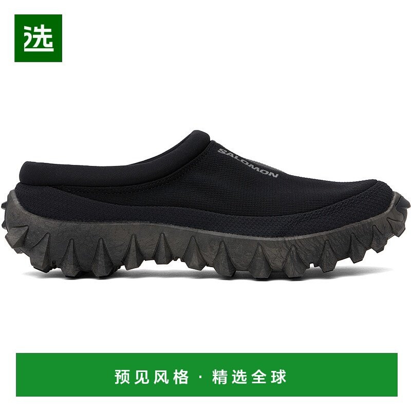 1h可退 香港直邮salomon 萨洛蒙 男士 黑色 Snowclog 运动鞋 L475