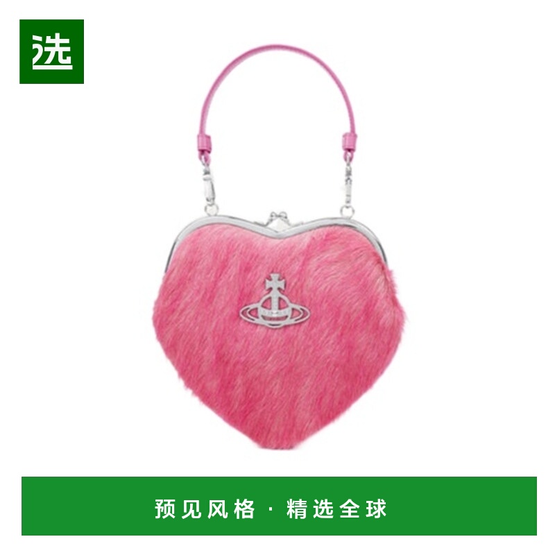 香港直邮Vivienne Westwood Belle 心形框架手提包 4304006NUL006
