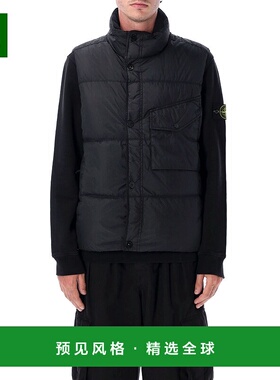 1h可退 香港直邮Stone Island 石头岛 男士 Logo-Appliquéd Quit