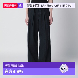 1h可退 香港直邮Haikure 女士 炭灰色糖果色褶裥牛仔裤 HEW03340G