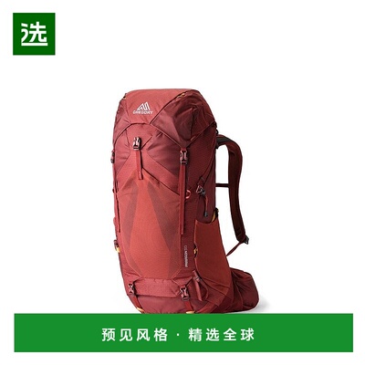 欧洲直邮GREGORY格里高利 Paragon50L 登山徒步背包 户外男女
