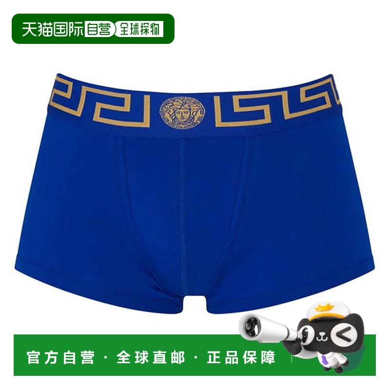 1h可退 香港直邮Versace 范思哲 男士 标志性图案低腰内裤