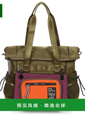 欧洲直邮Desigual 多思奇格 女包 春夏 双肩包 MODULARIS ORIGINA