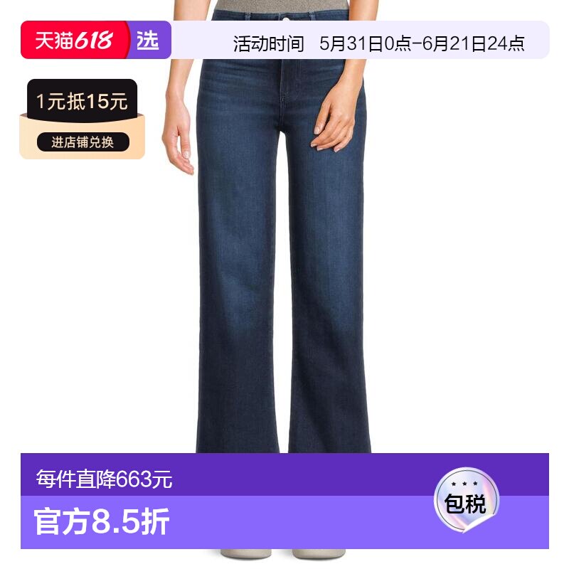 1h可退 【美国直邮】paige 女士 牛仔裤蝴蝶结正品品牌时尚休闲潮