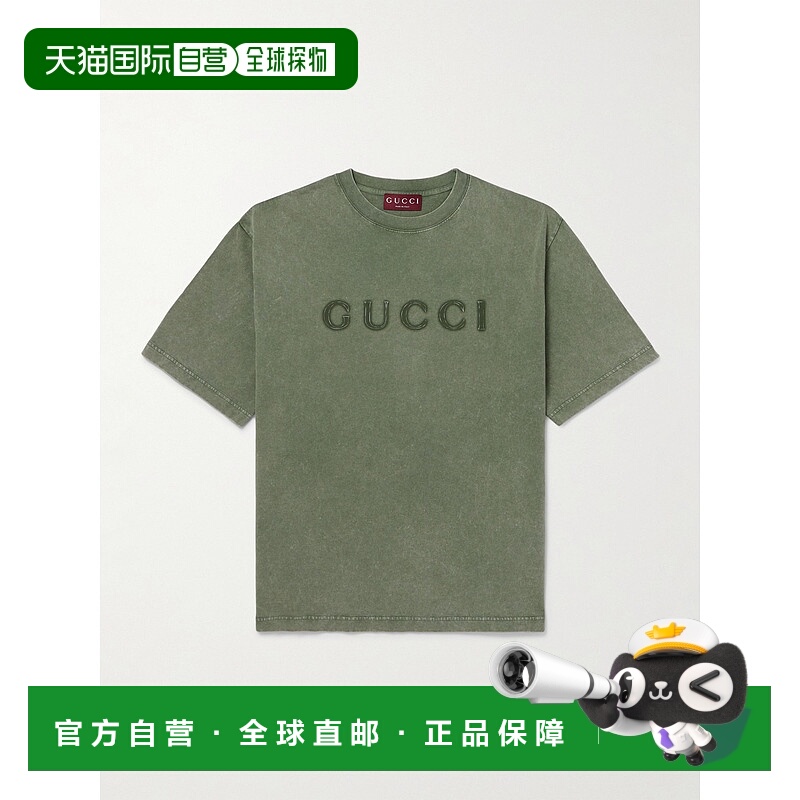 1h可退 香港直邮Gucci 古驰 男士 饰印花针织棉T恤 798115XJHDF